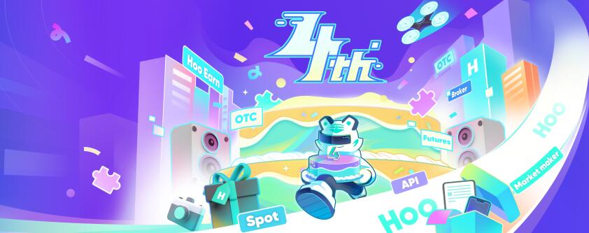 五大知名交易平台排名 五大虚拟货币交易所app下载-第2张图片-芝麻交易所下载